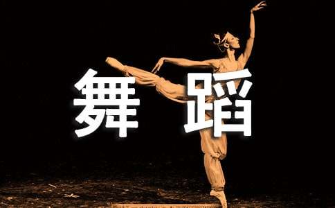 �����赸�̰�������ƪ