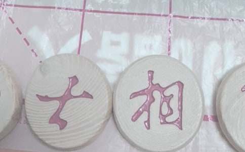 象棋兴趣小组活动计划【优】