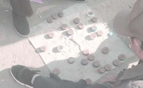 �й��������ռǷ��ļ�����ƪ