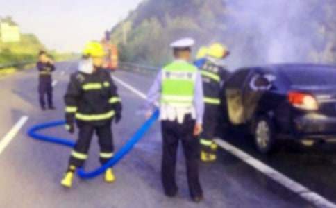 119消防专题安全教案