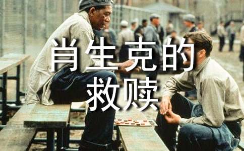 ��Ф��˵ľ��꡷�ۺ�о�ѡ15ƪ