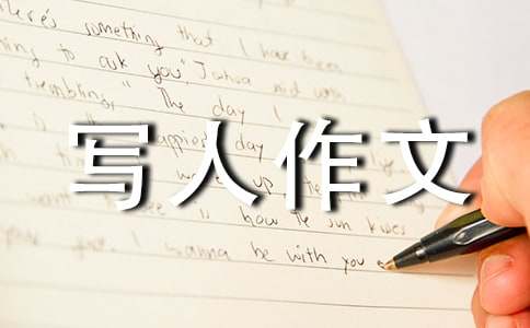 Сѧд������300�ֻ��10ƪ