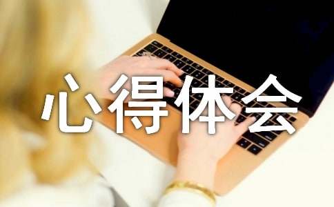 ����Сѧ�ĵ�������ļ�����ƪ