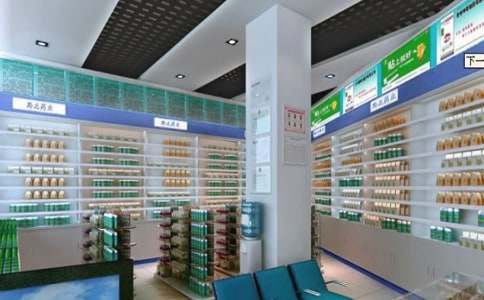 ҩ��ʵϰ��������