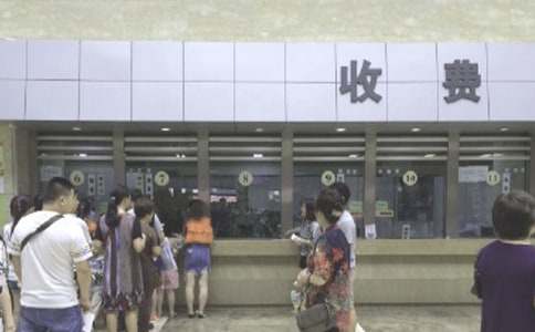 ҽ�������ܽ�14ƪ