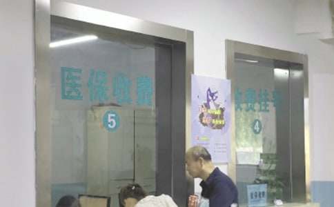 ҽ���ƹ����ܽ�(15ƪ)