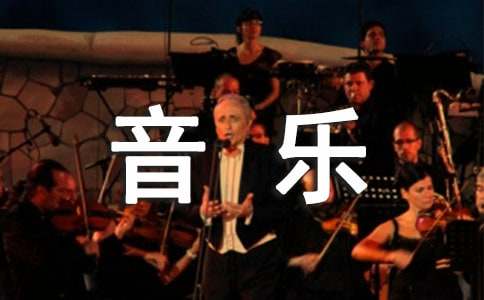 ���꼶�ϲ����ֽ̰�[����15ƪ]