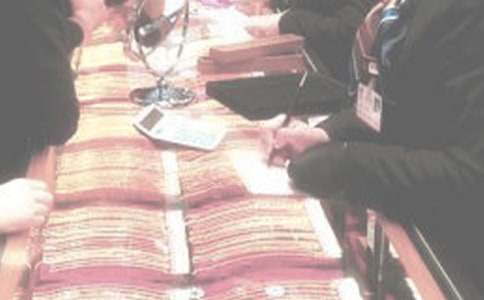 ӪҵԱ����ȹ����ܽ᷶��