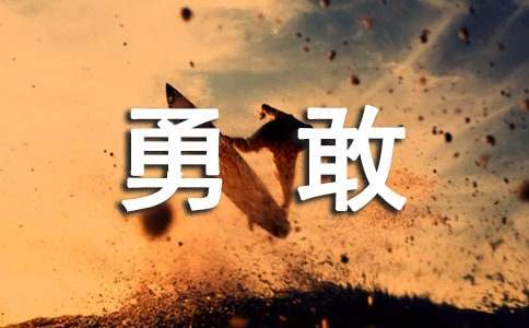 �¸ҵ��Ĺۺ��