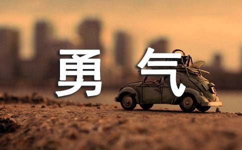 ���ڻ��������̰��ϼ�5ƪ