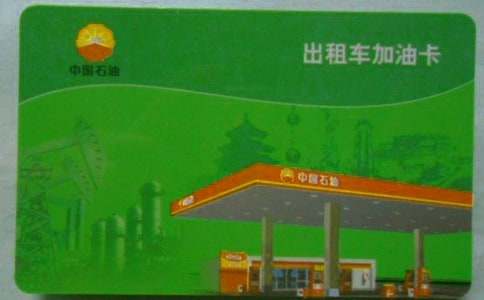 ��λ���Ϳ������Ż��ܡ�14ƪ��