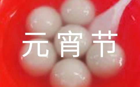 ����ѡ������Ԫ��������3ƪ