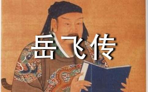 ���ɴ��Ķ���У���ѡ52ƪ��