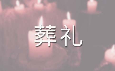 ���������˵�θ�