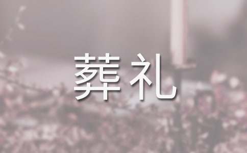 ����˹�ֵ����񡷶����20ƪ