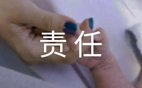 ����Сѧ����