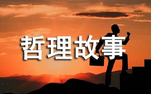 ��̵Ķ�ͯ��ƪ��������