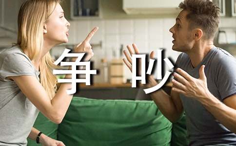 ���ӱ����������������̰�