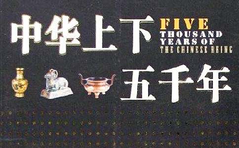 �����л�������ǧ�꡷�и�_�����