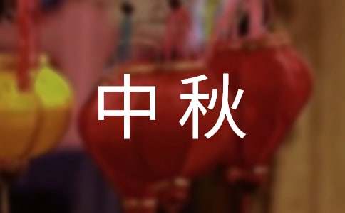 �йس�����������ļ�����ƪ