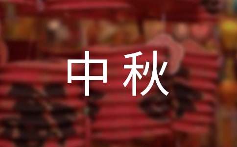 ������Բ�������ģ���ѡ24ƪ��