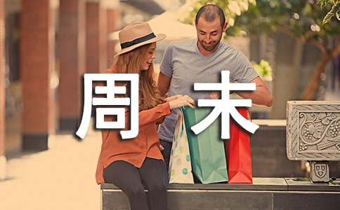 ��ĩů���ʺ������100��