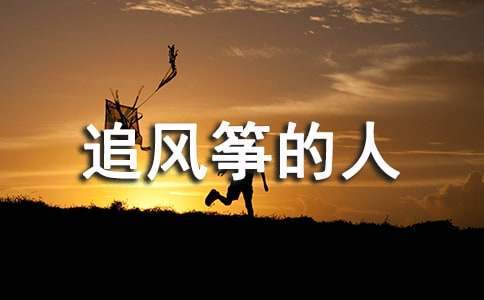 ����׷���ݵ��ˡ��икϼ�10ƪ