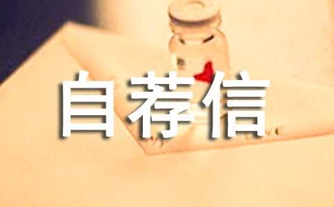 ҽѧӰ��רҵ���Լ���