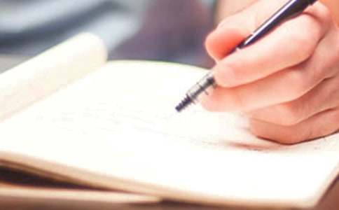 【热】小学的作文600字4篇