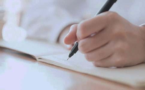 精选我的初中生活作文300字汇总四篇