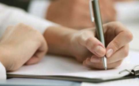 (集合)初中的作文5篇