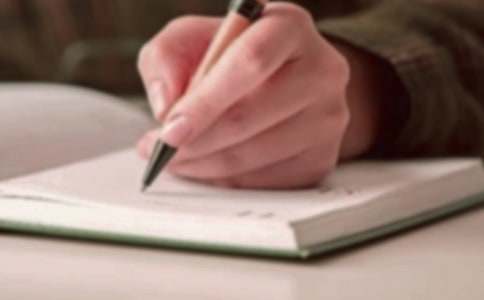 【精华】初中生活作文600字4篇