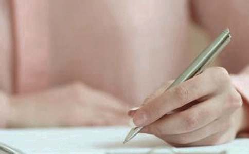 【精华】我的初中生活作文300字合集9篇