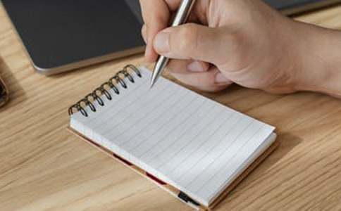 初中的作文【共7篇】