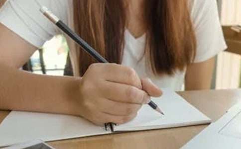 小学的作文300字(汇编4篇)