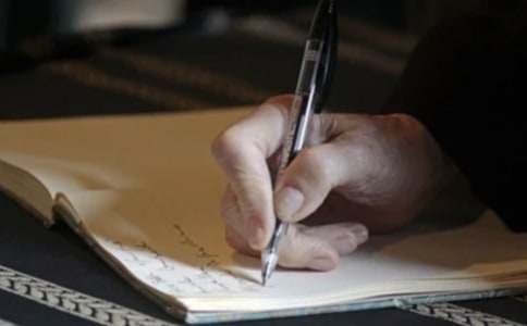 观假文盲有感作文