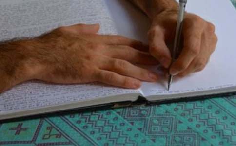 (经典)实用的小学的作文300字