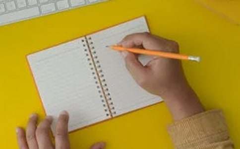 精选初中生活的作文四篇