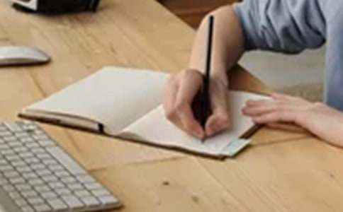 小学三年级描写人物的作文300字