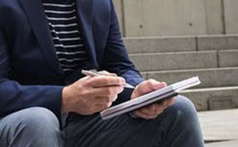 ���ڸ��е����ļ���9ƪ