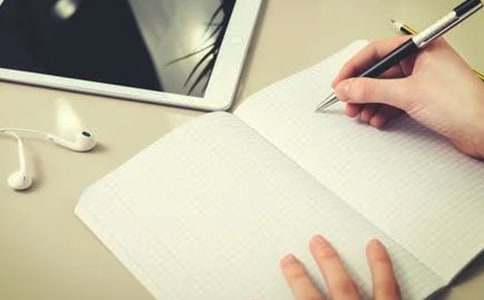 有关写初中生活的作文3篇