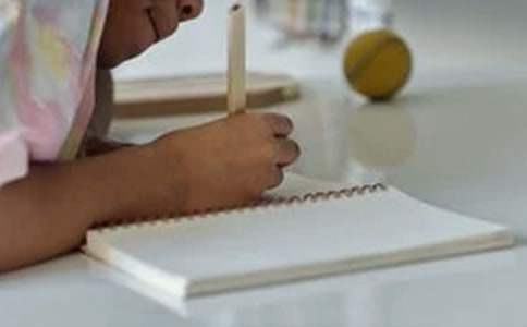 精选我的初中生活作文锦集九篇