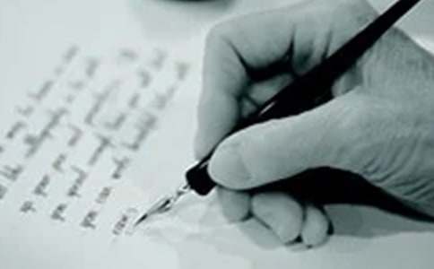 【精选】写初中生活的作文3篇