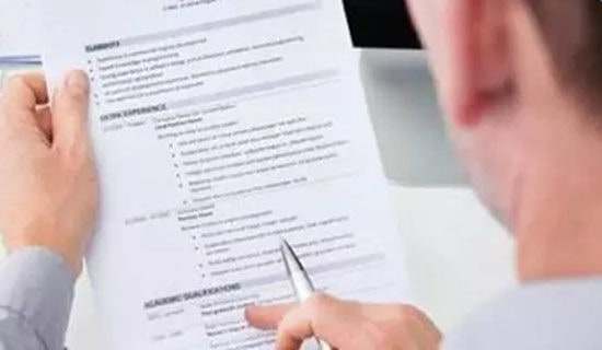 关于护理系求职信