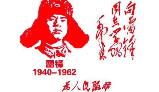 ���׷��ռǡ����������