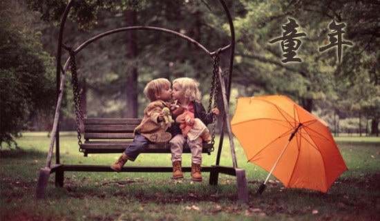 回忆童年初中作文(通用4篇)