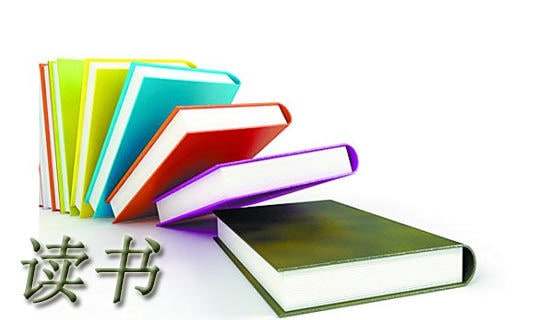 《做最好的老师》读书心得