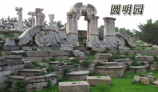 ��Բ��԰���ۺ��