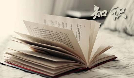 ��������֪ʶ���ܽ�