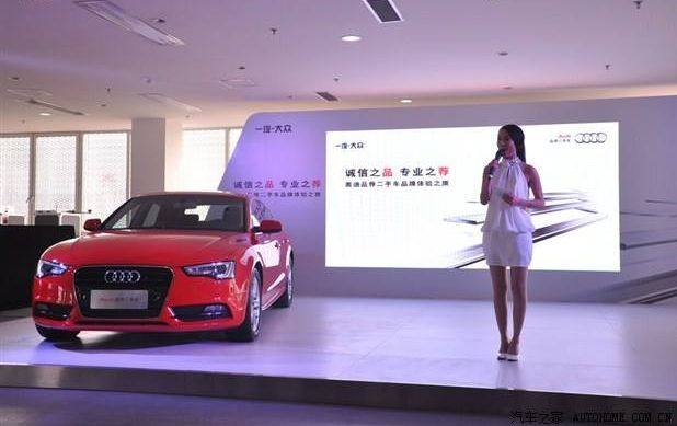 (��Ʒ)�������ֽ�ѧ�ƻ�